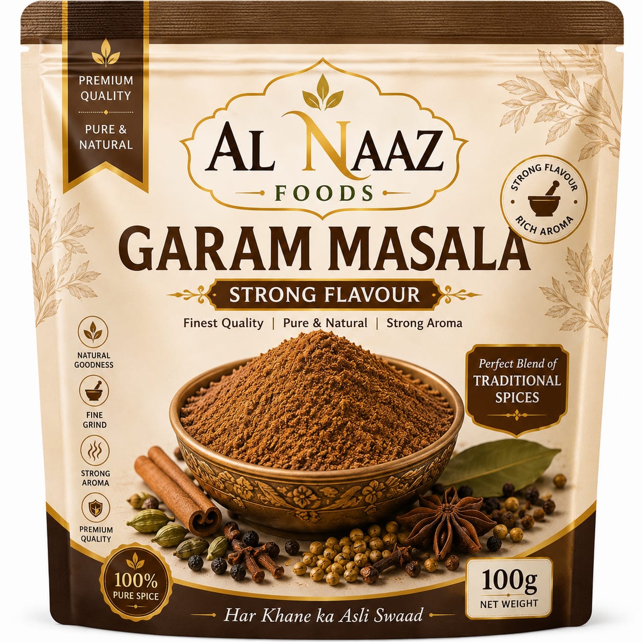Garam Masala - 100 gm